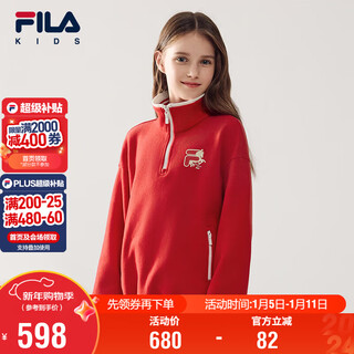 Fila children's clothing sweatshirt 2026 spring women's and large children's pullover sweatshirt