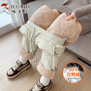 Woodpecker (tucano) white duck down narrow edition down pants women's winter outerwear tall 175 extra long thickened warm 170 high waist slim cotton pants off-white - regular style s recommendation 97jin jin is equal to within 0.5kg