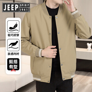 Jeep spirit jeep spring and autumn men's jackets trendy fashion loose casual large size tops baseball collar stand collar outer yellow m