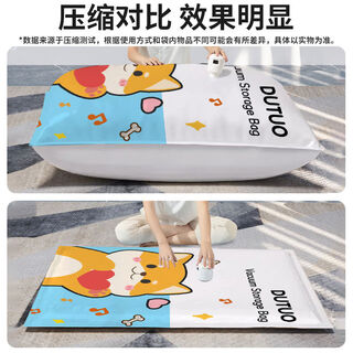 Yong huan vacuum compression bag storage bag for luggage and clothes without pump set. repurchase choice for regular customers. recommended by storage experts. 3 extra large, 2 extra large, 3 large, 2 medium, 2 hand rolled.