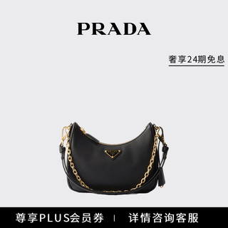Prada/prada gift women's saffiano leather mini hobo handbag underarm bag women's bag black-new style