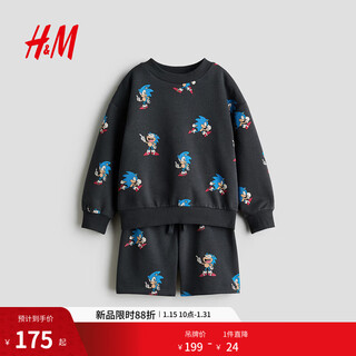 H&m2026 spring new children's clothing children's boys' sweaters and shorts 2-piece set 1321528 gray/sonic the hedgehog 90 90/52 (1.5-2y)