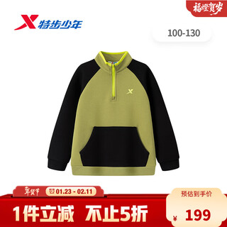 Xtep shopping mall same style children's sweatshirt spring boys and girls soft and lightweight trendy color matching half turtleneck top autumn green/danqing black 100