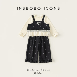 Insbobo girls suit 2026 spring children's clothes new high-end spring clothes fashionable spring and autumn three-piece set black 80