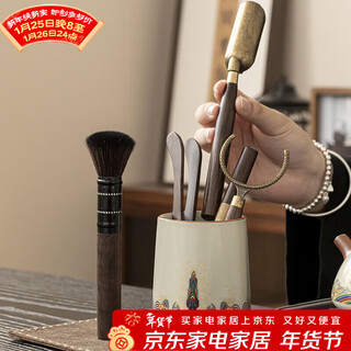 Tangfeng ru kiln tea ceremony six gentlemen set kung fu tea set accessories tea making tools tea art tea spoon tea knife tea clip pot holder pen ru kiln seawater river cliff tea ceremony barrel + pinsheng