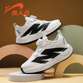 Guirenniao children's shoes 2026 spring new spring and autumn mesh breathable children's running shoes soft sole boys' sports shoes white black 29 inner length 18.2/foot length 17.2