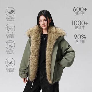 A chock achock official store autumn and winter heavy thick warm fur collar seat mountain carving cotton jacket new down jacket green s