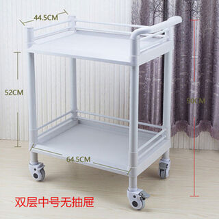 Other car therapy trolley plastic steel tool trolley medium size two layers without