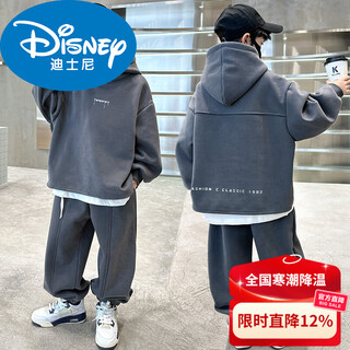 Disney children's clothing boys' autumn clothing suit new spring and autumn sports sweatshirt cool and handsome for middle and large children autumn boys trendy new year cotton coat gray spring and autumn 120 cm