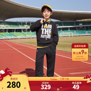 Nike 3brand nike boys and girls sweatshirt + trousers 2-piece set 2026 new year red new year's greetings suit for children, black 140/68 recommended height 128-140cm