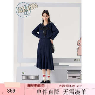 Zihan (zihan) zihan navy collar top + pleated high waist mid-length skirt for women spring college style fashion suit denim blue s