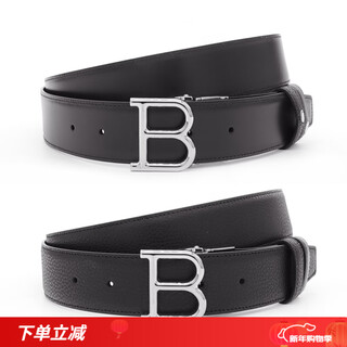 Bally's big brand genuine leather double-sided men's fashionable and simple casual belt belt mbb03d vt229 black i9m4p (one size fits all, length can be cut) 110cm