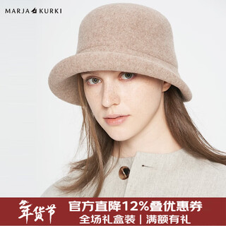 Maria gucci (marja kurki) warm wool hat for women to give to their lover in winter, basic hat, fashionable casual hat, meng dong's cloud, camel color