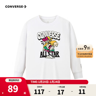 Converse children's long-sleeved t-shirt autumn new medium and large children's soft skin-friendly tops and bottoming shirts casual pure white 110/52 recommended height 98-104cm