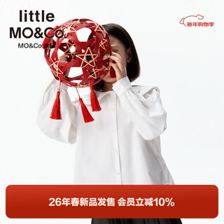 Little mo&co. pure cotton little moco children's clothing 26 spring new style girls floral doll collar long-sleeved shirt top sweet white 110 110/56