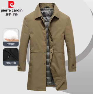 Pierre cardin (pierre cardin) high-end business windbreaker men's autumn and winter business lapel casual down jacket executive windbreaker coat shirt yellow cz-007 down version windbreaker 2xl 185 (suitable for 140-160jin jin equals 0.5 kg)