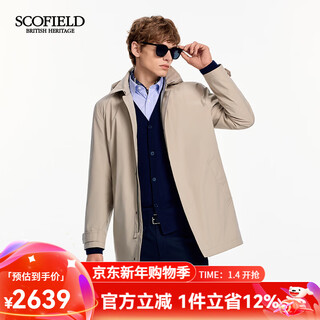Scofield technology three-proof men's 26 spring and summer new fashion commuter mid-length windbreaker jacket for men dark beige m (170)