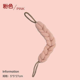 Shantou lincun bath ball bathing artifact long bath flower household bath bath strip (pink