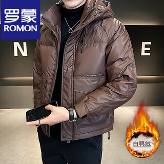 Romon белый утиный пух, теплый и легкий пуховик, мужское зимнее пальто, короткая утепленная куртка, мужская новинка 2025 года, темно-бордовый m
