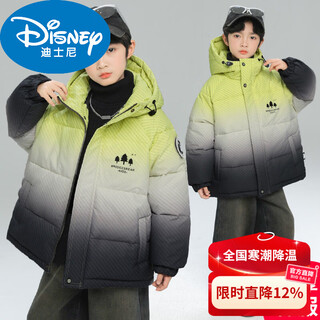 Disney down jacket boys winter thickened cotton jacket new winter jacket for older children western style boys winter style popular cotton jacket style gradient yellow 170 cm