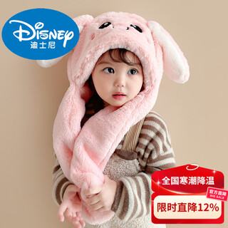 Disney children's hat girls autumn and winter rabbit ears moving scarf all-in-one baby scarf cute boys winter children's clothing pink children's style 50-54cm 2-10 years old one size