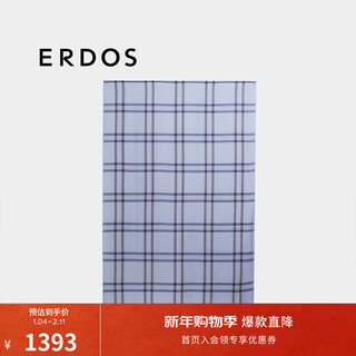 Erdos 25 early spring worsted cashmere plaid business casual men's shawl, linen blue 180cmx60cm