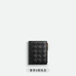 Bottega veneta bv new year's gift women's small braided zipper wallet coin purse wallet for girlfriend black one size