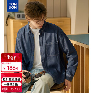 Tonlion 2026 spring new men's denim long-sleeved shirt lapel cardigan jacket simple american style commuting style