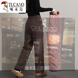 Woodpecker (tucano) straight down pants women's outer wear winter 2026 new thickened brown mother's cold and windproof northeastern cotton pants for the elderly card color one size fits all 2796-105jin jin is equal to 0.5 kg