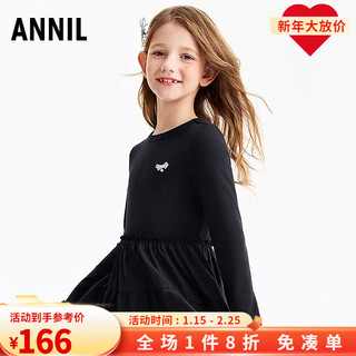 Annil children's clothing girls' long-sleeved dress 2026 spring new style black 110