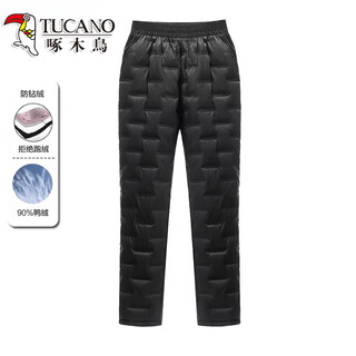 Woodpecker (tucano) 2026 new winter style down pants for middle-aged and elderly women, loose northern large size thickened cotton pants, warm pants, obsidian black l 105-120jin jin equals 0.5 kg