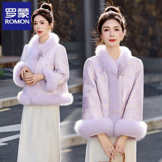 Romon new chinese style high-end light luxury fox fur splicing down jacket for women 2026 winter new style white duck down jacket for ladies, lilac purple s