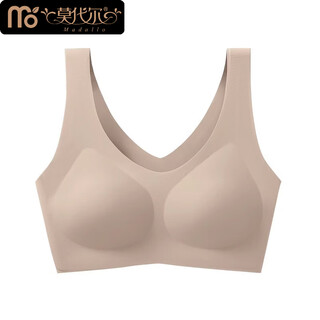 Modal ben ming nian seamless fixed cup thin underwear women's comfortable seamless sports wire-free vest gathered to make you look larger naked skin m 80~130jin jin is equal to 0.5kg