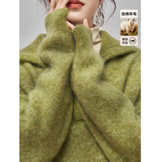Demana sheep wool winter lazy lapel soft stretch sweater loose slimming small knitted sweater for women with high quality