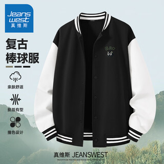 Jeanswest american retro letter jacket for men and women, spring high street handsome baseball uniform, loose and versatile couple tops for men, black (silly kitten chest logo) m (170) (full refund for quality issues within 30 days)