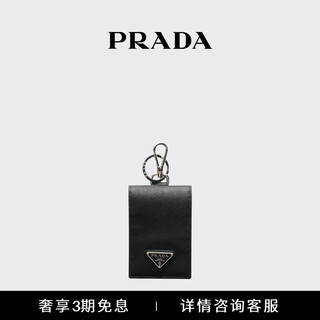 Prada/prada gift men's cow leather card holder black