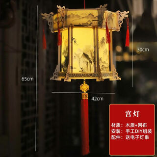 Xushansi jiangnan style retro ink painting lantern chinese new year handmade diy palace lantern hexagonal lantern store decoration layout diy large palace lantern-jiangnan