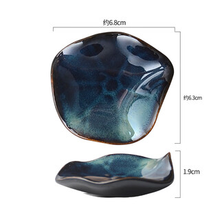 Huaixi ceramics japanese kiln chopstick holder, dining room table chopstick pillow, dining table chopstick holder, household antique spoon holder, lotus leaf chopstick holder - fog green