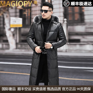 Magiopy extra long over-the-knee leather jacket for men, sheepskin jacket, hooded leather windbreaker, fur collar, thickened genuine leather jacket, winter trendy jacket, international light luxury black m