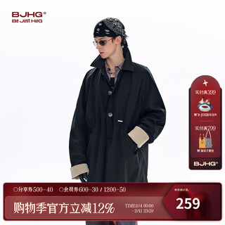 Bjhg reckless windbreaker jacket men's spring trendy brand 2026 lapel jacket lazy korean mid-length coat for women dark black xl