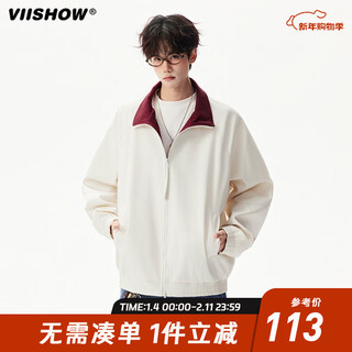 Viishow winter trendy brand basic stand collar sports jacket men's patchwork contrasting loose casual short coat beige m