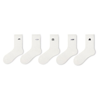 Pami white socks for women spring and summer mid-calf socks embroidered letters for men sports couples summer long summer stockings cotton cartoon animation-medium socks one size fits all (suitable for sizes 36-43)