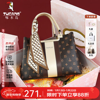 Woodpecker (tucano) bags women's bags 2026 new handbags high-quality printed large-capacity shoulder crossbody bag new year's birthday gift high-end coffee-gift box style for mom