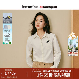 Yinman 2025 autumn and winter new women's clothing | mirei series cute embroidered brushed cotton shirt long-sleeved shirt off-white m