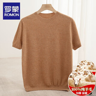 Romon 100% pure wool short-sleeved men's round neck sweater sweater half-sleeved wool bottoming shirt t-shirt large size loose golden camel s