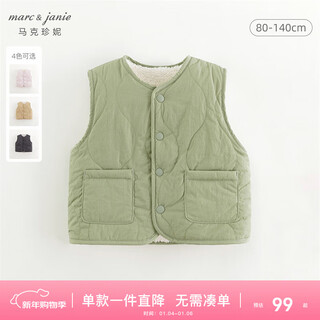 Marc&janie three-proof mark jane baby winter clothing for boys and girls plus velvet cotton vest children's top 241538