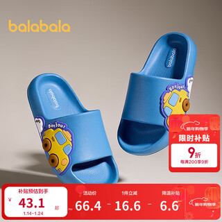 Balabala children's shoes children's slippers boys and girls bathroom shoes for home and outdoor wear 2025 summer new cartoon blue tone 00388 19 (inner length 19cm suitable for feet 18cm long)