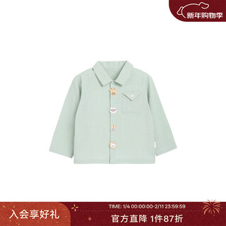 White wheat children's 26 spring new tops for boys and girls cute embroidered logo shirt baby bamboo cotton shirt green 90 cm