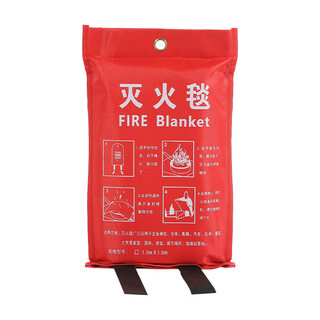 New national standard fire protection household fire blanket fire blanket fire equipment 1 meter silicone fiberglass catering kitchen fire blanket