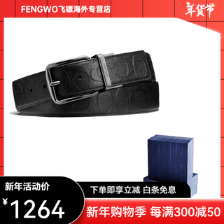 Coach saddle buckle double-sided leather belt men's black width 3.8cm black f basic packaging - no box